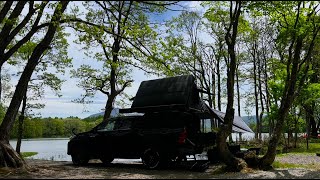 SOURIDE CAMP CHANNEL ほとりの遊び場キャンプ場 HILUX ハイラックス iKaMPER SKYCAMP30  Awning Type A 湖畔キャンプ [upl. by Anika]