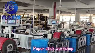 paper stick making workshopCotton candy paper stick 纸棒机 糖果纸棒机 paperstick paperstickmachine [upl. by Ecirtnas]