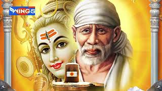 Sai Ram Sai Shyam Sai Bhagwan Shirdi ke Data Sabse Mahan By Sadhana Sargam  Sai Sankirtan Mala [upl. by Cloutman930]