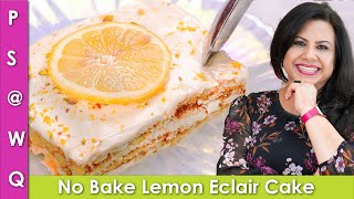 No Bake Cake Eclair Lemon Recipe in Urdu Hindi  RKK [upl. by Ademordna930]