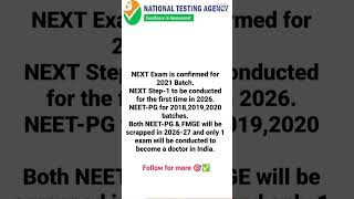 NTA guide line for NEXT mbbs  NEXT entrance exam NMCNTA nta neetexam Vaibhav Sharma MBBS [upl. by Pet190]