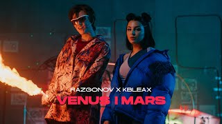 Razgonov x kbleax  Venus i Mars prod FantØm [upl. by Pauline]