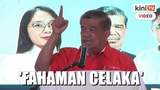 Satu fahaman celaka kerajaan Malaysia harus dipimpin Melayu Islam  Mat Sabu [upl. by Cherrita]