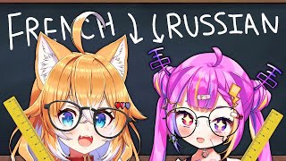 Learning French w⧸ Pochi [upl. by Aigneis143]