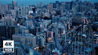 Nightfall in Tokyo from Bunkyo Civic Center Sky View Lounge  4K HDR with Japanese ambience [upl. by Lellih]