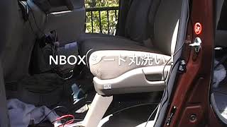 ホンダ HONDA NBOX クリーン大作戦その3 リョービ RYOBI VC1250 集塵機 [upl. by Beebe]