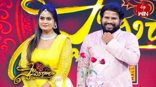 Hyper Aadi Comedy Performance 2 Swamy Ra Ra ETV Vinayaka Chavithi Spl Event  18th September 2023 [upl. by Siladnerb]