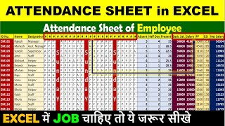 Attendance sheet in Excel  Attendance Sheet  MS Excel [upl. by Aneema]