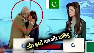 पाकिस्तानी रिपोर्टरो के नजारे 😂🤡🇵🇰😂 pakistani funny [upl. by Atilol595]