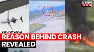 Nepal Plane Crash  Plane Crashed Seconds After Reason Behind Crash Revealed  World News [upl. by Onfre]