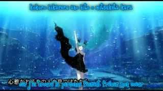 Hatsune Miku  Shinkai Shoujo VOSTFR [upl. by Pascasia]