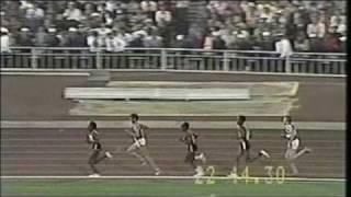 1980 Olympics 10000m [upl. by Snahc]