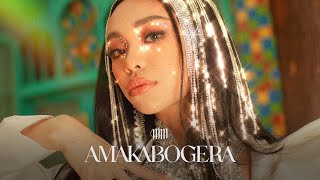 AMAKABOGERA  Maymay Entrata Audio [upl. by Wedurn]