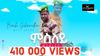 Beraki Gebremedhin ወዲ ሽሓ  Msley  ምስለይ Live  New Eritrean Music 2023 [upl. by Quitt]