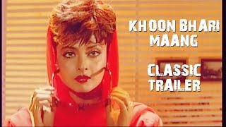 Khoon Bhari Maang Classic Trailer [upl. by Iover]