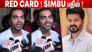 Thalpathy Vijay அரசியல்  Simbu🔥 Reply about Redcard Issue amp Thalapthy Vijay  STR Latest Speech [upl. by Anahsat]