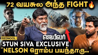 quotRiskஆன Shotனு தெரிஞ்சும் Rajini Sirquot😮 Stun Siva Reveals  Jailer  Nelson  Exclusive Interview [upl. by Nahguav582]