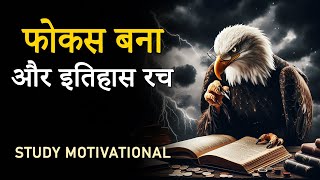 FOCUS  STUDY HARD MOTIVATIONAL VIDEO 2024  Success Motivation for Students  Exam Motivational [upl. by Laro451]