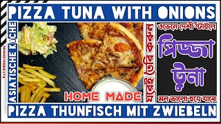 Low Cost Pizza No Cheese No Maida No Rolling Quick amp Easy Recipe  Chicken Pizza Without Oven [upl. by Ayotel448]