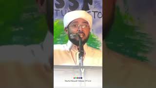 Noufal Saqafi Kalasa status speech Noufal Saqafi Kalasa short speech Muharram 10 [upl. by Colston]