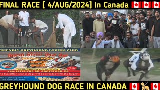 FINAL RACE 4AUG2024 In Canada 🇨🇦🦮 [upl. by Inele]