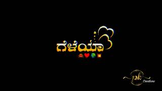 Friendship Status Song Kannada Kannada Robbert Movie Friendship Status Video Friends Love Video [upl. by Coltin]