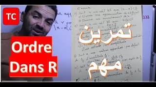 Maths tronc commun sciences ordre dans R exercice valeur absolue الجدع المشترك العلمي والتكنولوجيet [upl. by Porte113]