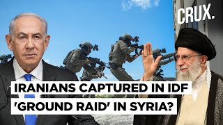 Israels Elite Forces Capture Iranians During Ground Raid In Syria IRGC Dismisses “Complete Lie” [upl. by Lunetta]