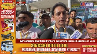 BJP candidate Shakti Raj Parihars supporters express happiness in Doda [upl. by Adnohsed]