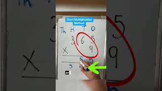 How to Use Short Multiplication mathsrevision [upl. by Alric930]