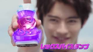 CUT KAMEN RIDER REVICE  REVI amp VICE TREX FORM HENSHIN [upl. by Roseline]