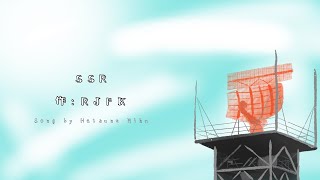 【初投稿】SSR song by 初音ミク [upl. by Bihas]