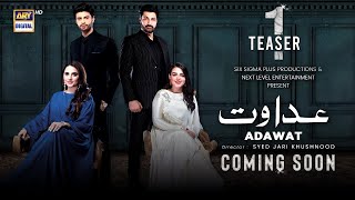 NEW Drama Serial quotADAWATquot  COMING SOON  ARY Digital [upl. by Alison900]