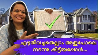 How to manifest anything with scripting  law of attraction malayalam [upl. by Hey]