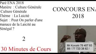 Cours de Préparation au Concours dentré à lENA 2018  02 [upl. by Kareem694]