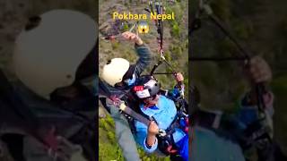 Pokhara Nepal 😱 naturelovers youtubeshorts nepal mountains [upl. by Elvie]