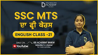 SSC MTS English Class  21  Complete preparation  FREE COURSE Information  by DD Academy Bhikhi [upl. by Raffo]