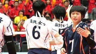 Volleyball 誠英 × 盛岡女 2S 春高バレー2013107 [upl. by Anohr]