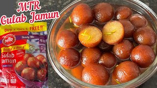 MTR Gulab Jamun Mix Recipe  MTR Gulab Jamun Recipe [upl. by Hayley811]