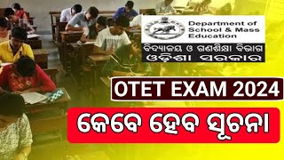 otet exam 2024 Online Apply Date and Exam Date  OTET Exam 2024 Notifications [upl. by Joanie769]