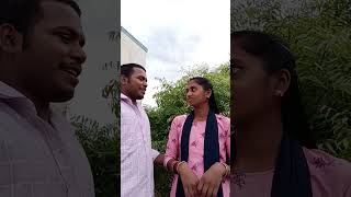 வந்தது எங்க அப்பா அம்மாவா trending comedy shortsvideo shorts funny [upl. by Nyleikcaj]