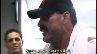 DON FRYE VS YOSHIHIRO TAKAYAMA BACKSTAGE FOOTAGE  PRIDE21 DEMOLITION [upl. by Yur549]