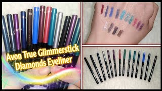 درجات محدد عيون افون ترو دايموندز جليمرستيك✨Avon Glimmerstick Diamonds Eyeliner✨ياروعة الوانه وثباته [upl. by Sally555]