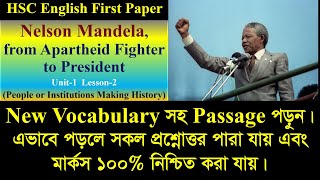 Nelson Mandela  Flowchart  HSC English 1st Paper  U1 L2 P5 [upl. by Laynad358]