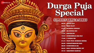 Durga Puja Special Superhit Bangla Songs  Video Jukebox  Dugga Elo Ma Dugga Elo Bishorjon amp More [upl. by Ailbert]