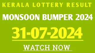 MONSOON BUMPER 2024 BR98 KERALA LOTTERY RESULT 31 JULY 2024 [upl. by Dryden515]