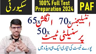 PAF Security GC full test preparation video 2024  IntelligenceEnglish Personality Test [upl. by Cleland]