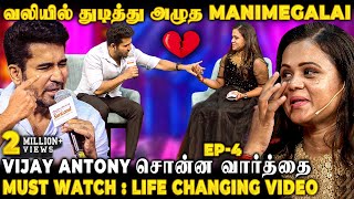 quotமுடியல Sirquot கதறி அழுத Manimegalai 😭 Vijay Antonyயின் ஒற்றை செயல் நிசப்தமான Award மேடை😱 [upl. by Zulema]