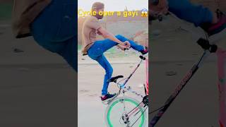 Cycle wheeling viralshort automobile 1million views foryou [upl. by Conlan876]