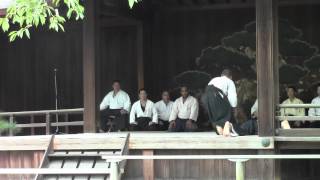 Iwama Shinshin Shurenkai Yasukuni jinja septembre 2013 岩間神信合氣修練会 [upl. by Lissy966]